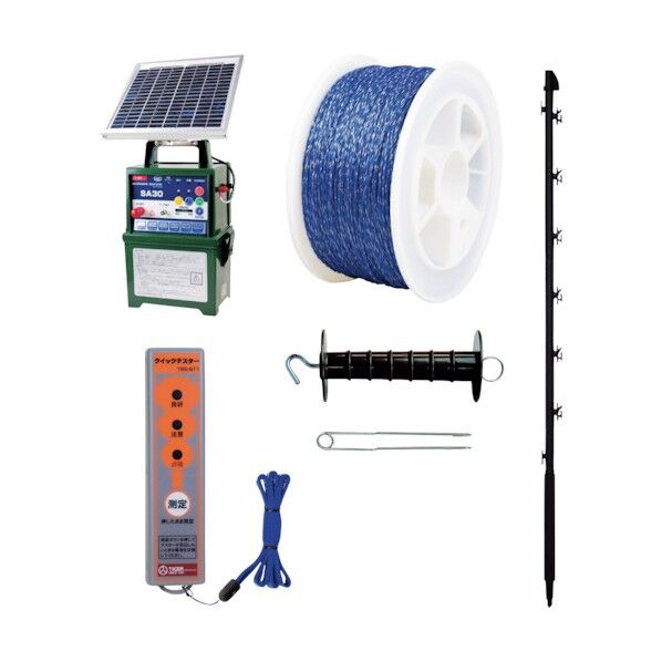 獣害対策 電気柵100mセット 6300004479 1点