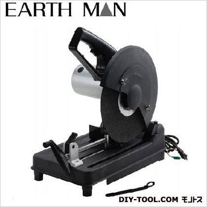 高速切断機305mm CS-30 1台