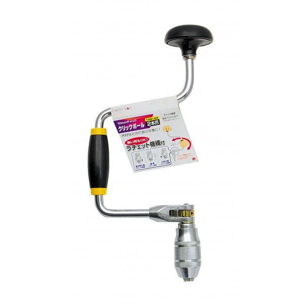 高儀 10mmチャッククリックボール2本爪 1個...