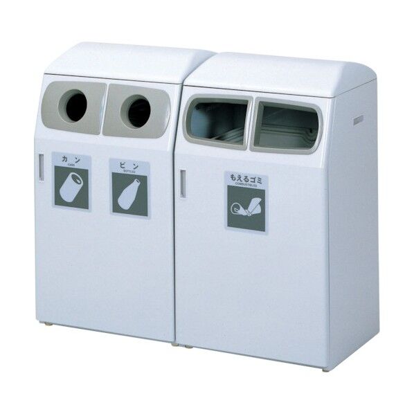 サニーボックス120-AB もえるゴミ・もえないゴミ AA686 1点