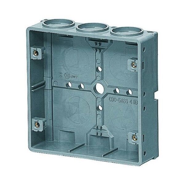 埋込四角アウトレットボックス(極薄型) CDO-5ASS