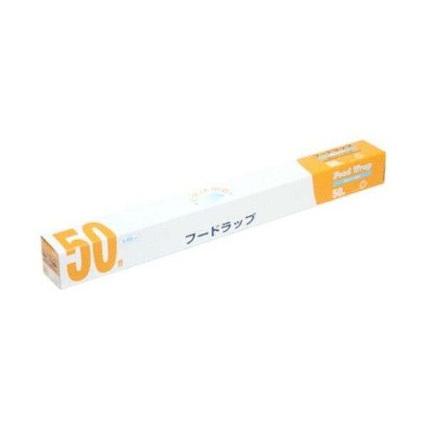 オザックス フードラップ45cm×50m 00424704 1本