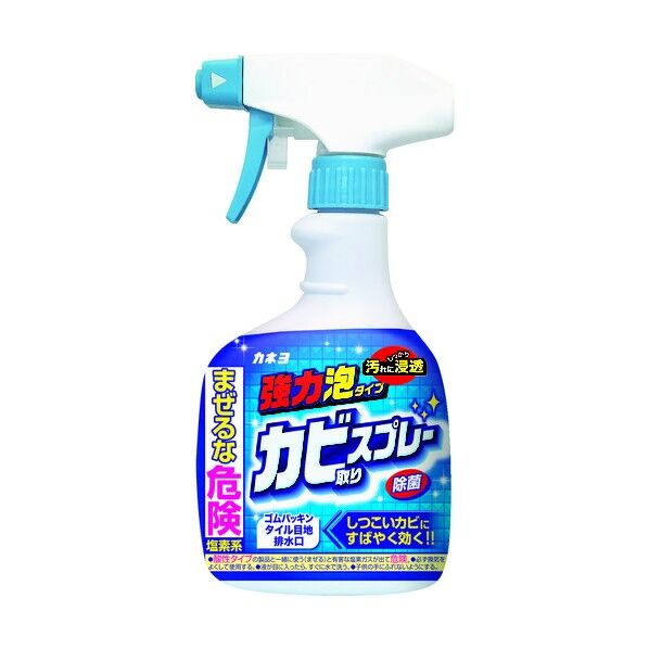 カネヨ石鹸 カビ取り泡スプレー本体 305060 1点