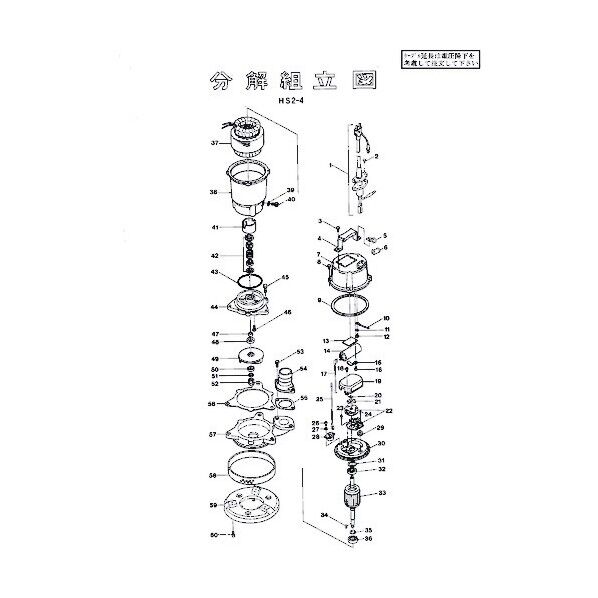 パッキン 801-12128017-9 1点