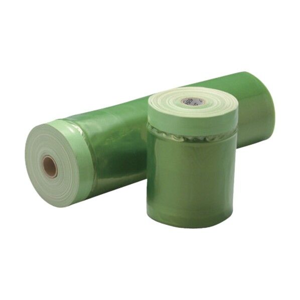 エムエフ スベランマスカー 2100mm幅 (20巻入) SM2100 20巻...