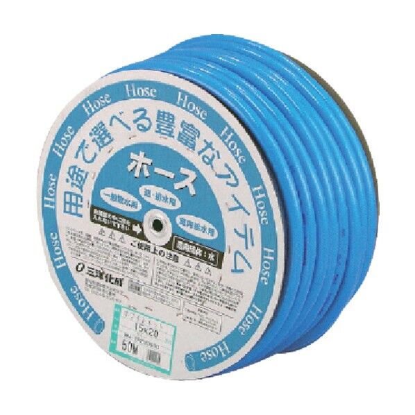 ホワイトネットホース