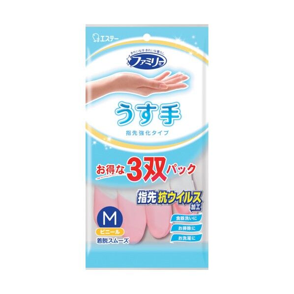 ファミリー ビニールうす手 指先抗ウイルス加工 M 3双パック(ピンク2双・グリーン1双) ST72242 1点