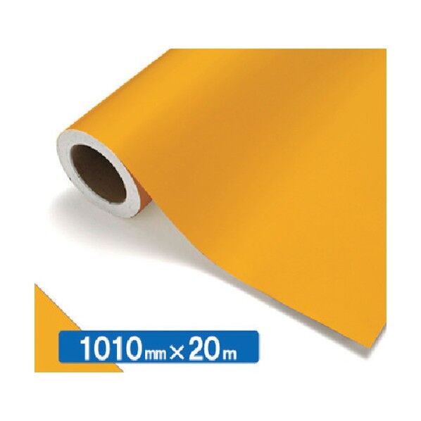 【中川ケミカル製品】NOCS Tuffcal 不透明色 4311W