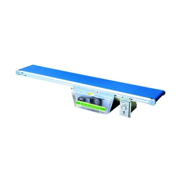 ベルトコンベヤ ミニミニエックス2型 三相200V 出力40W ベルト幅100MM 機長250CM 定速K150 標準ベルト モーターオリエンタル製 MMX2-304-100-250-K-150-O 1点