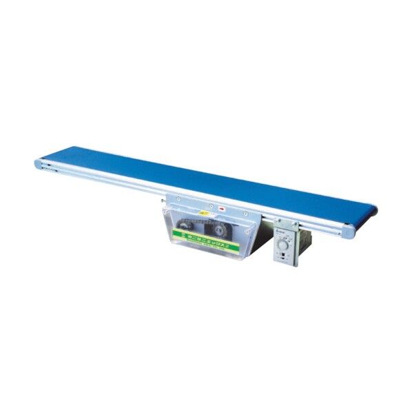 ベルトコンベヤ ミニミニエックス2型 単相100V 出力60W ベルト幅150MM 機長600CM 定速K120 標準ベルト モーターオリエンタル製 MMX2-106-150-600-K-120-O 1点