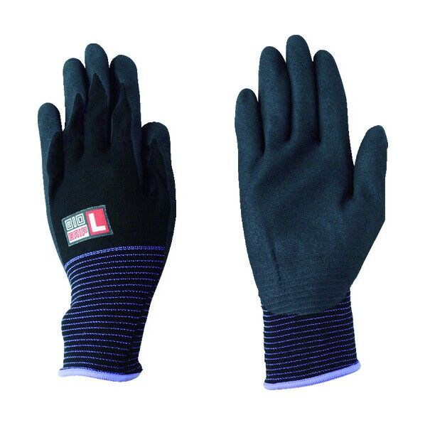 バイオグリップ