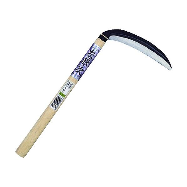 左兼次薄鎌 180丸 3911 1