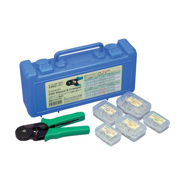 COSスリーブ(フェルール) 工具セット