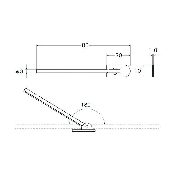 リューター フリーチップホルダー