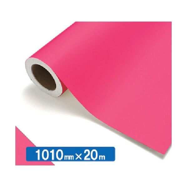 【中川ケミカル製品】NOCS Tuffcal 不透明色 S4601