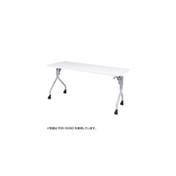 フォールディングデスク FDR-18045 1点