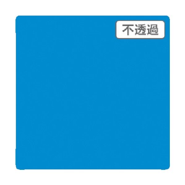 3M スコッチカル XLシリーズ JS1613XL モーニングブルー 1000mmX切売 6300021572 1点