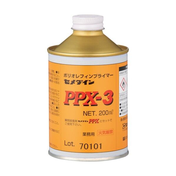 AC-112 1個