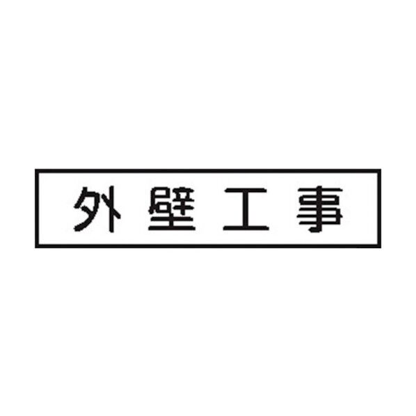 4031090 1点