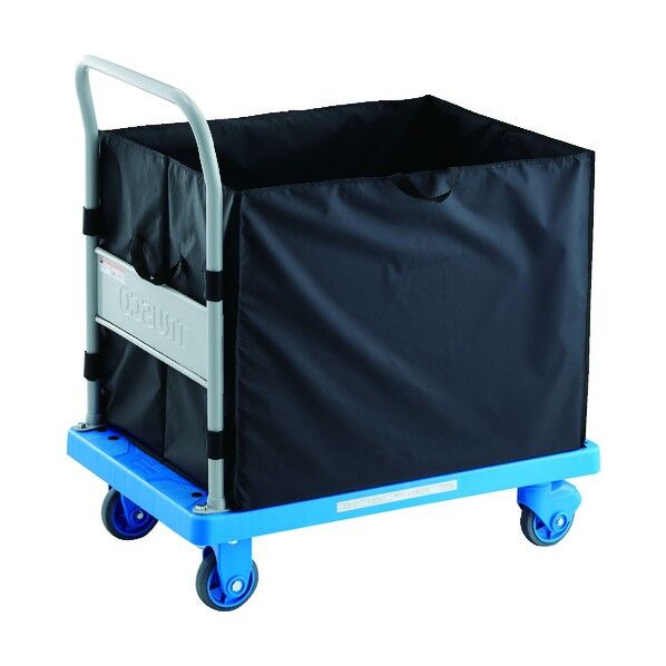 樹脂台車 グランカートサイレント CHBAハンドトラックボックス付 718X468 TPX-902-CHBA 1点