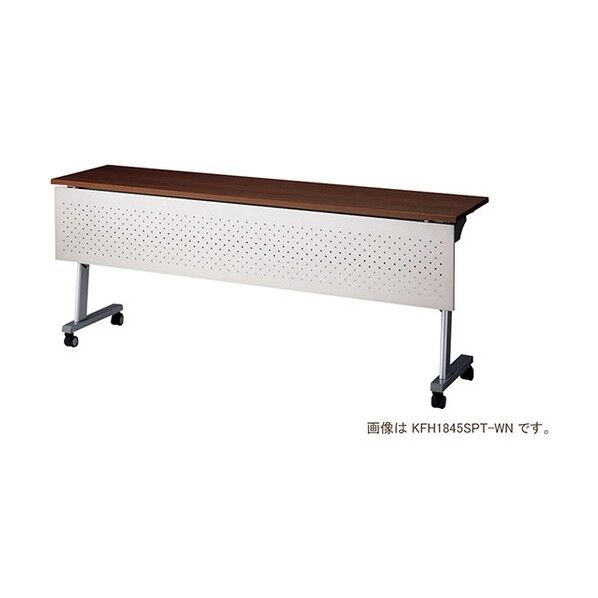 会議用テーブル KFH1860SPT-WN 1点