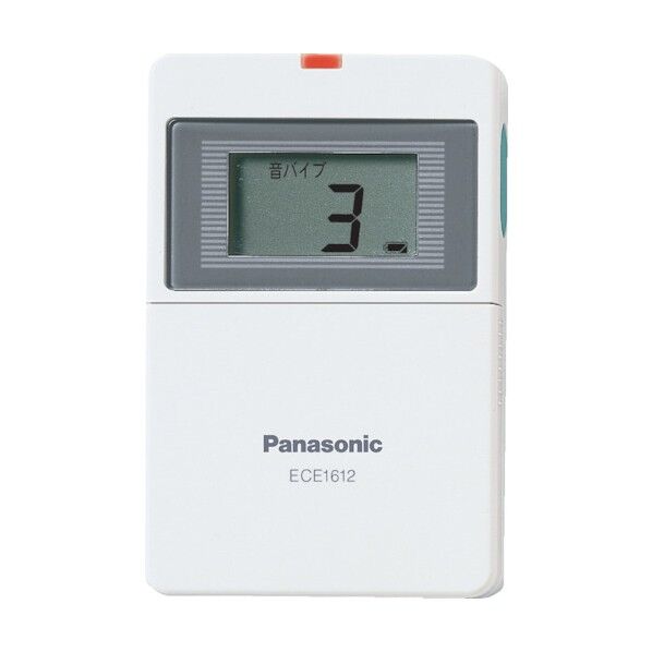 Panasonic 携帯受信器(個別呼出用本体)(充電台別) ECE1612