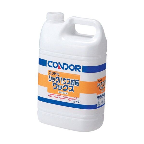 樹脂ワックス エコシャイン