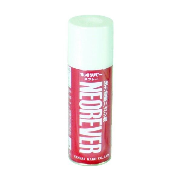 ネオリバースプレー
