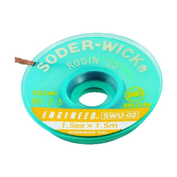 はんだ吸取線 ソルダーウィック