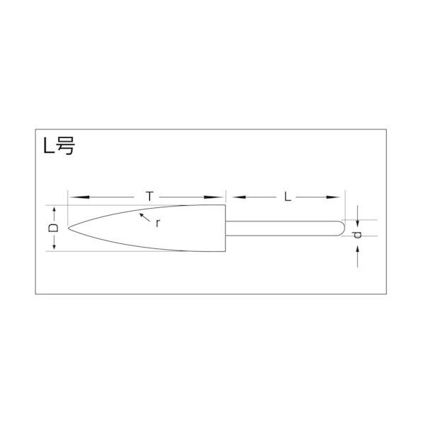 NPパック 軸付砥石 WA I 25×50×6mm NP-2544 1