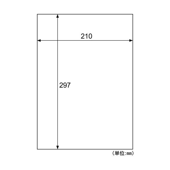 フィルムタックシール 全面ノーカット