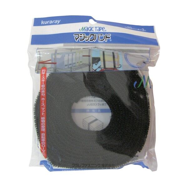 マジックテープ マジックバンド両面成型