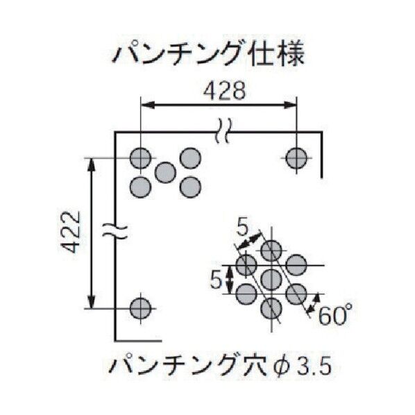 EKS-501 1点