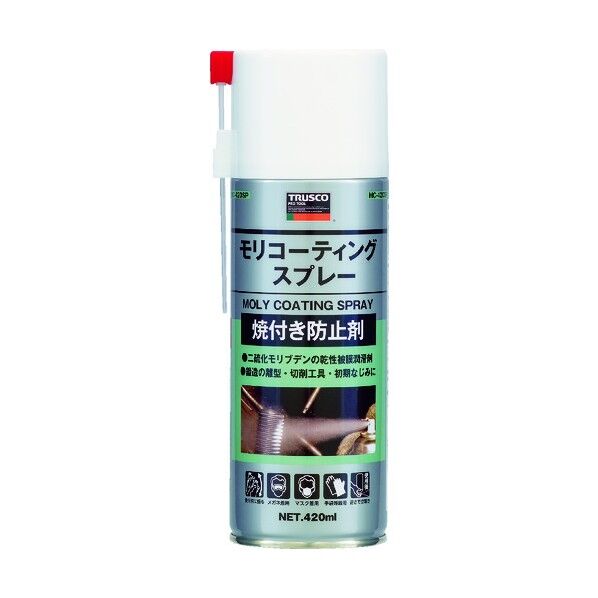 モリコーティングスプレー420ml 66 x 66 x 204 mm 390.000G MC-420SP