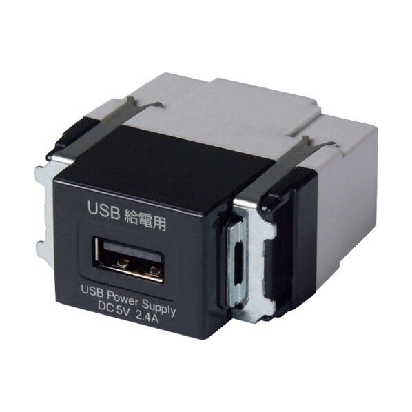 因幡電工 USBコンセント USB-R3700BK-JP 1点