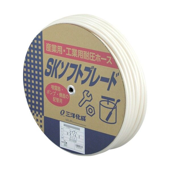 440 x 440 x 110 mm SW-9145D50W 1点