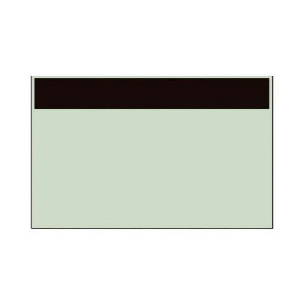 配管識別シート 帯のみ 大・ユニシート・250X1000