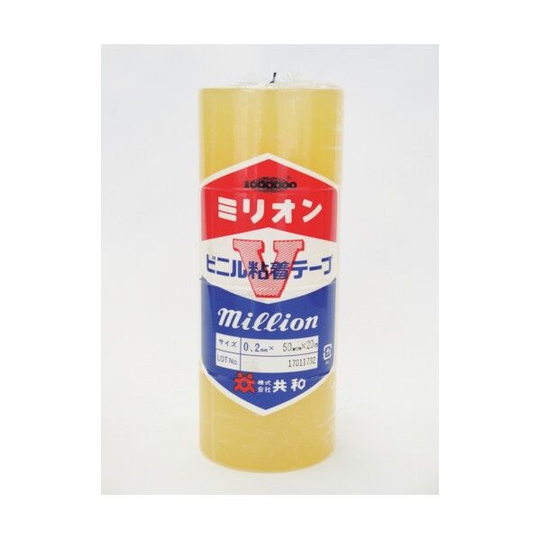 ビニルテープ 50mm×20m 透明 HF-700 4点