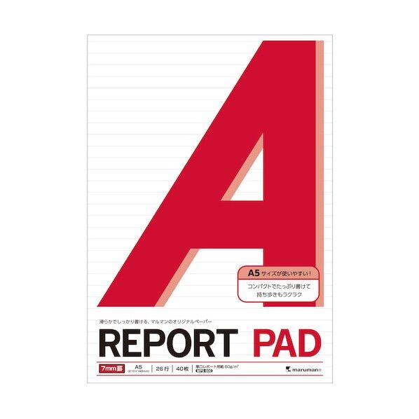 A5 レポートパッド メモリ入7MM罫 P160A 1点