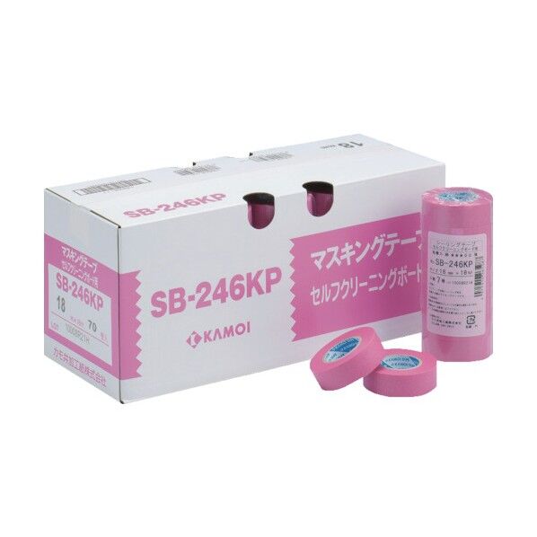 シーリングマスキングテープ