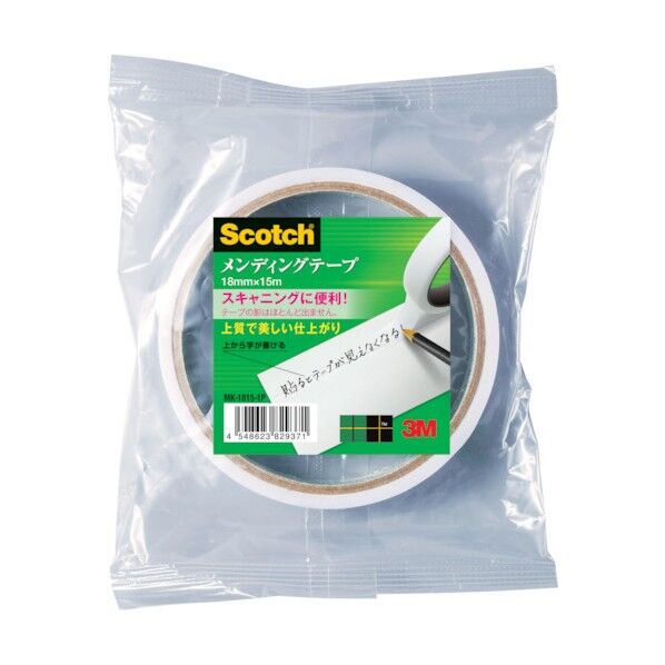 メンディングテープトライアルP MK-1815-1P 便利グッズ(文具・OA機器) MK-1815-1P 1個