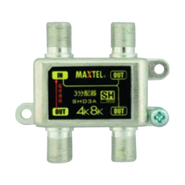 3分配器 全端子電流通過 TA877SH-3T 1点