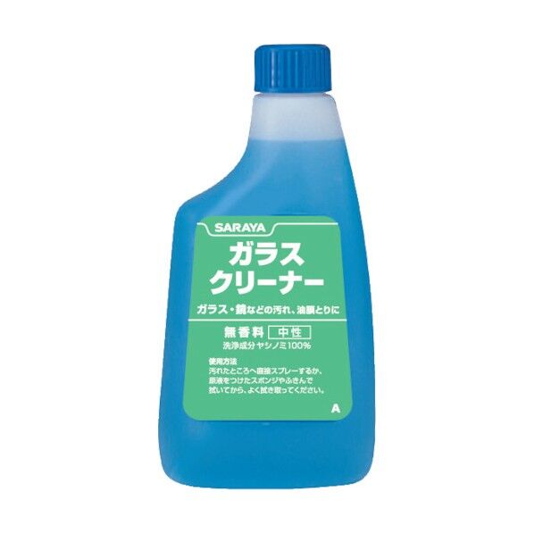 サラヤ ガラスクリーナーA500mLC業務 50142 1...