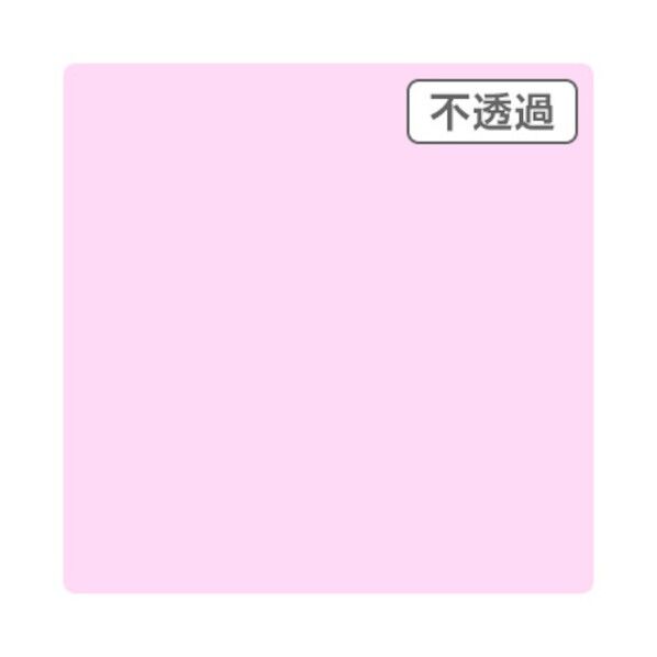 3Mスコッチカル JS1231XL ライトライラック 1000mmX50m,XL 6300033406 1本