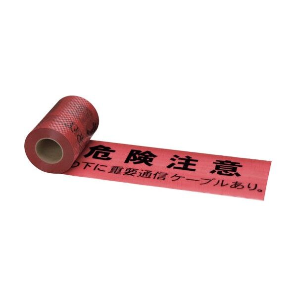 埋設標示シート JM15-ST 1点