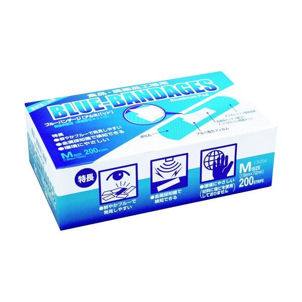 阿蘇 阿蘇 ブルーバンテージ 150 x 95 x 46 mm MCB-191 200 枚入 ...