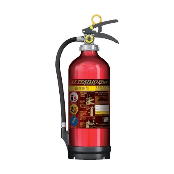 アルテシモ・プラス 10型高性能型 粉末・蓄圧式・ストップ機能付