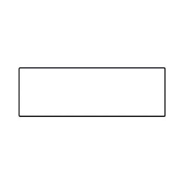 室名表示板 無地