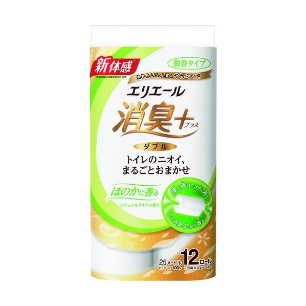 823012 1点