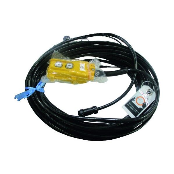 電気チェーンブロック キトーセレクトED3B形用部品 オシボタンコード3C 15M 1シキ Z5BI200-11471 1点